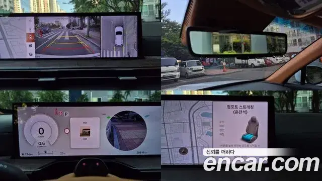 Genesis GV80, 2024