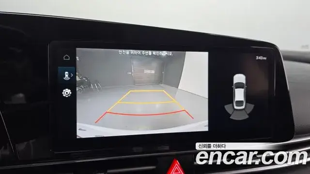 Hyundai The New Avante Hybrid, 2021