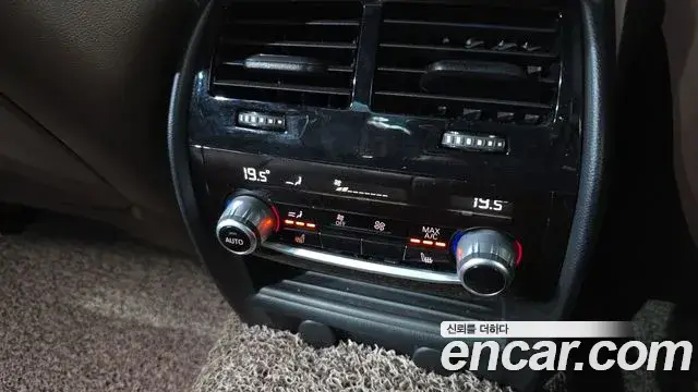 BMW 5 Series, 2018