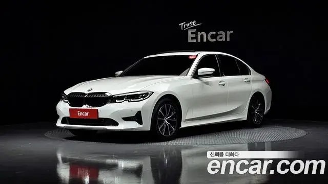 BMW 3 Series, 2019