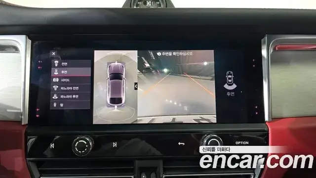 Porsche Macan, 2022
