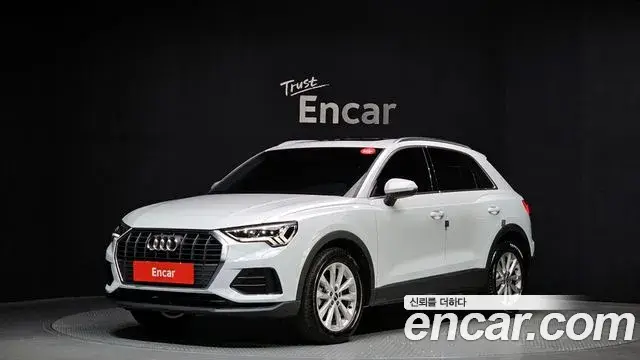 Audi Q3, 2023