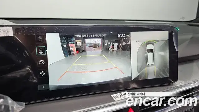 Kia Sorento, 2026