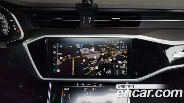 Audi A6, 2023