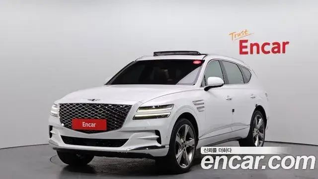 Genesis GV80, 2020