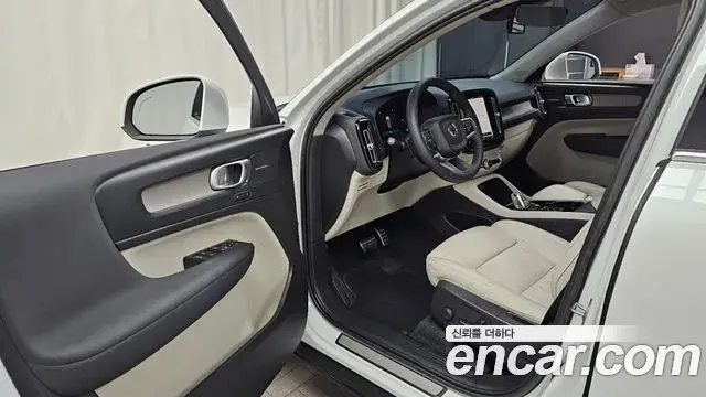 Volvo XC40, 2023
