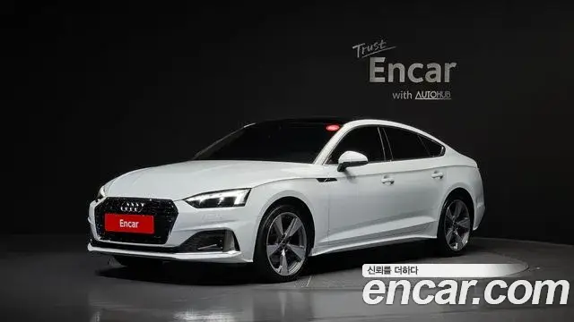 Audi A5, 2021