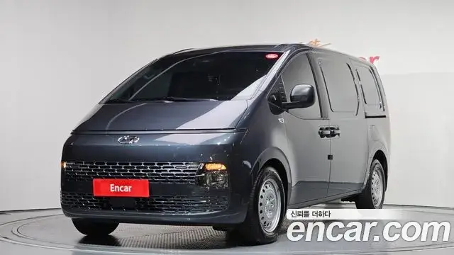Hyundai Staria, 2023