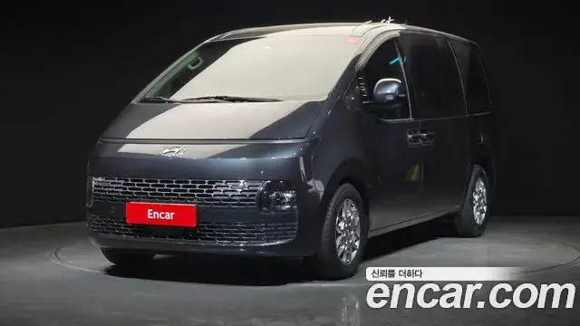 Hyundai Staria, 2021