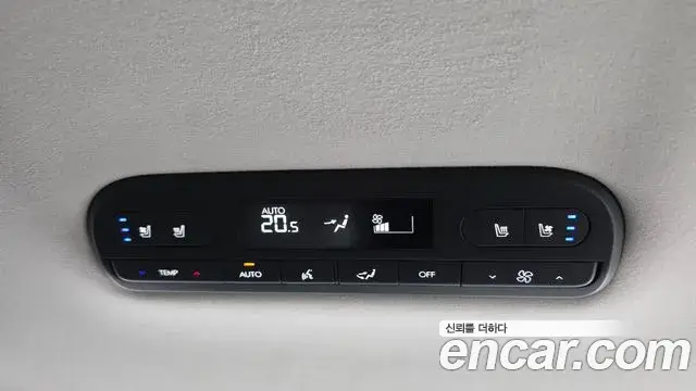 Hyundai Palisade, 2025