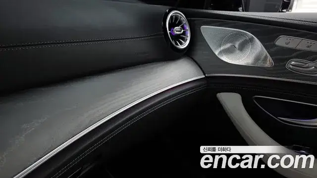 Mercedes-Benz AMG GT, 2022