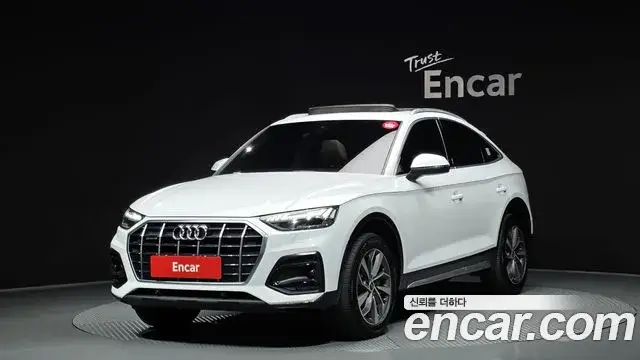 Audi Q5, 2022