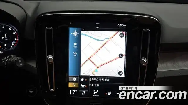 Volvo XC40, 2021