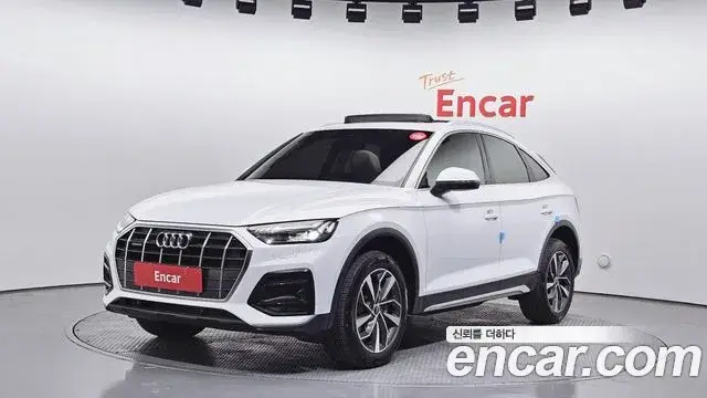 Audi Q5, 2021