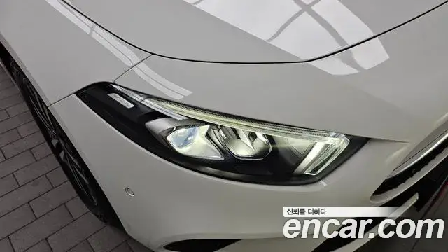 Mercedes-Benz A-Class, 2023