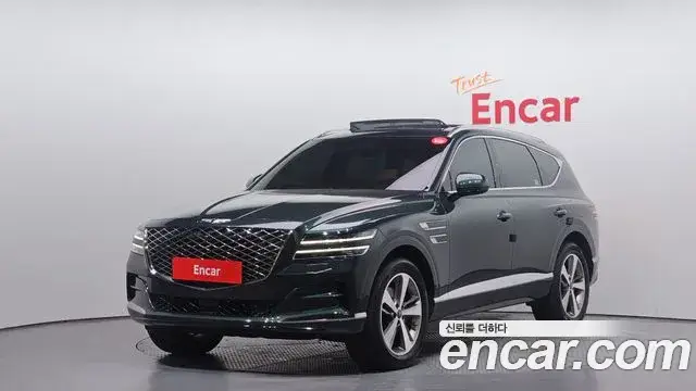 Genesis GV80, 2020