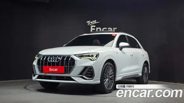 Audi Q3, 2022