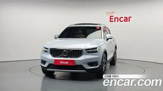 Volvo XC40, 2020