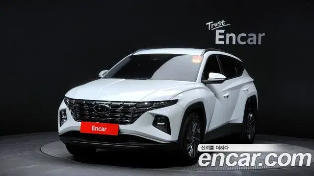 Hyundai The New Tucson, 2023