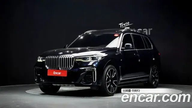 BMW X7, 2020
