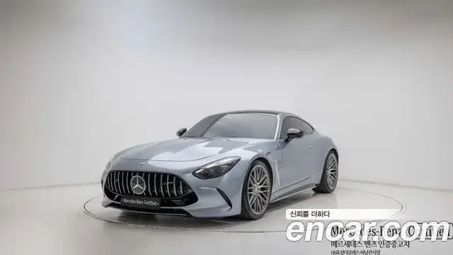 Mercedes-Benz AMG GT, 2025