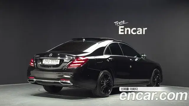 Mercedes-Benz S-Class, 2018