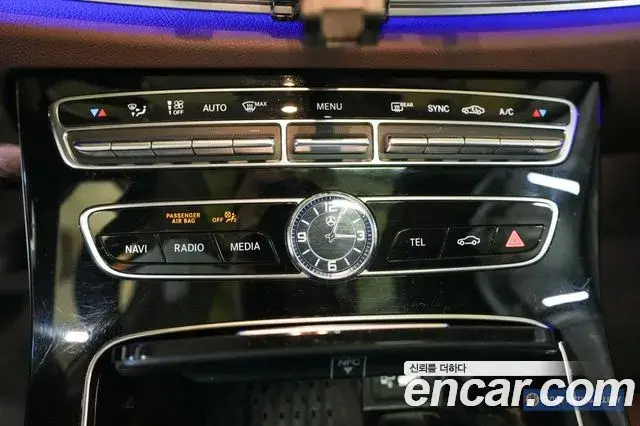 Mercedes-Benz E-Class, 2020