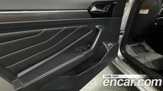 Volkswagen Jetta, 2023