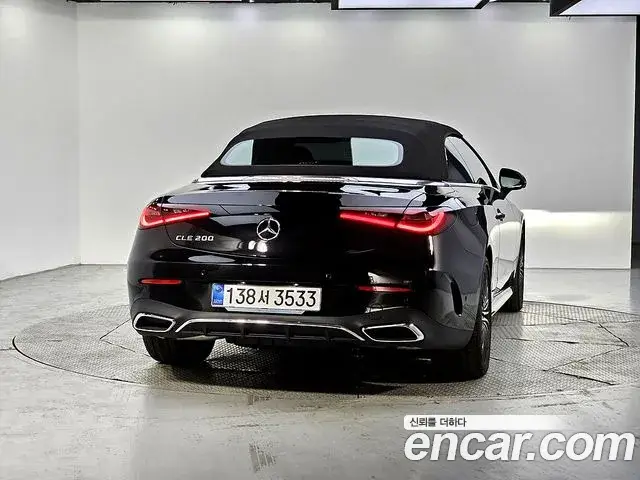 Mercedes-Benz CLE-Class, 2025
