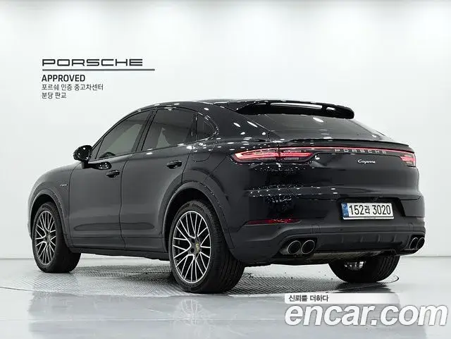 Porsche Cayenne, 2022