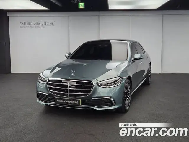 Mercedes-Benz S-Class, 2025