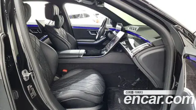Mercedes-Benz S-Class, 2021
