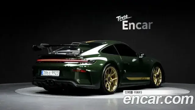 Porsche 911, 2026