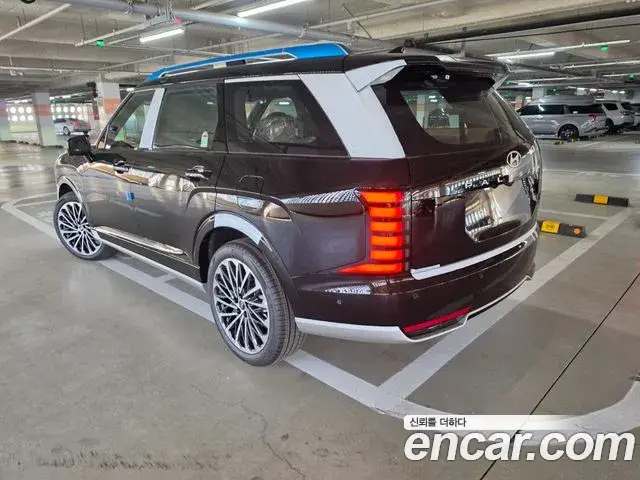 Hyundai Palisade, 2026