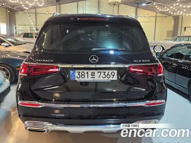 Mercedes-Benz GLS-Class, 2023