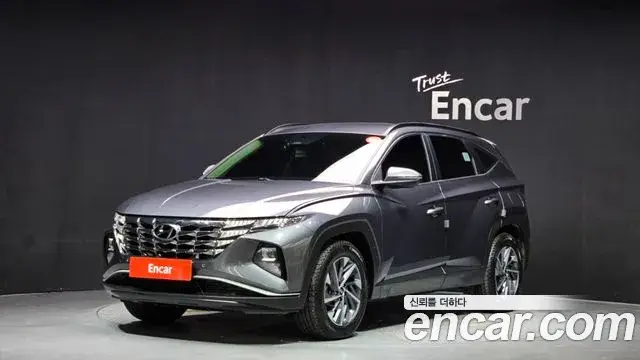 Hyundai The New Tucson, 2023