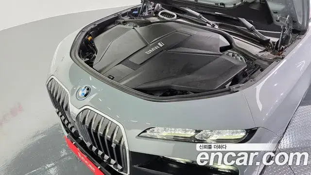 BMW i7, 2023