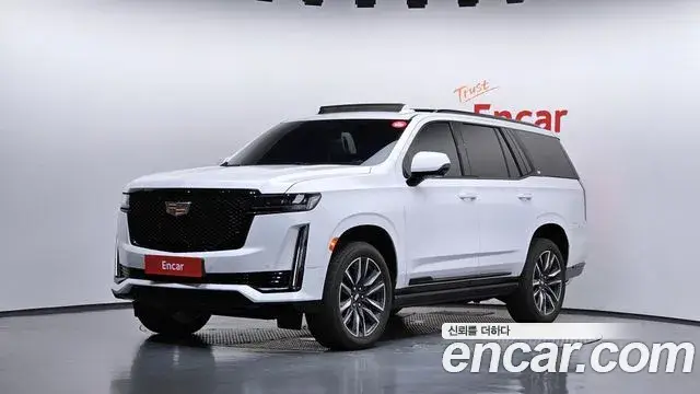 Cadillac Escalade, 2023