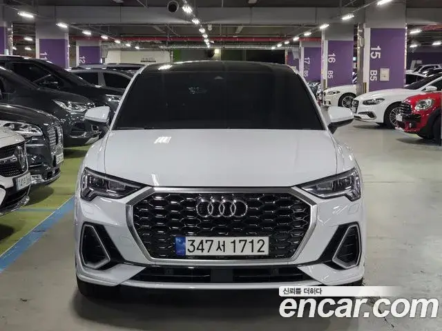 Audi Q3, 2022