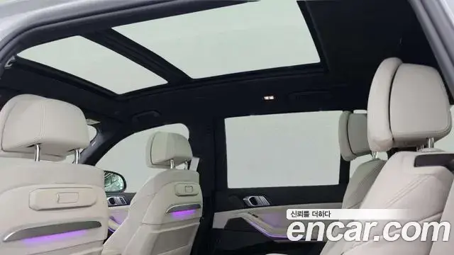 BMW X7, 2025