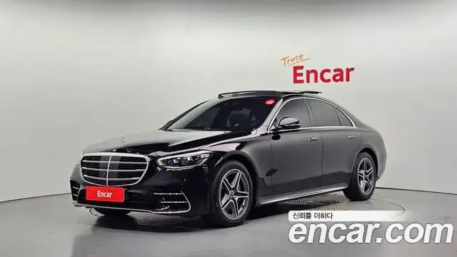 Mercedes-Benz S-Class, 2023