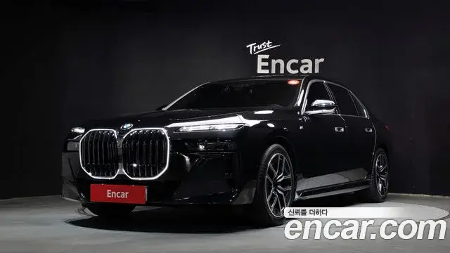 BMW 7 Series, 2025