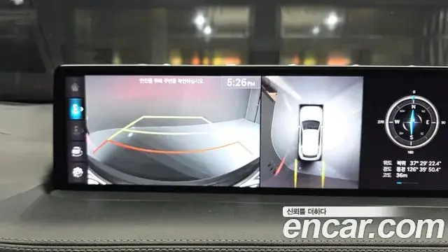 Genesis GV70, 2021
