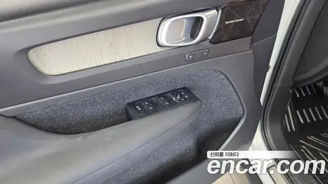 Volvo XC40, 2020
