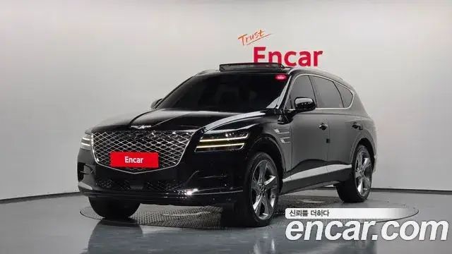Genesis GV80, 2020