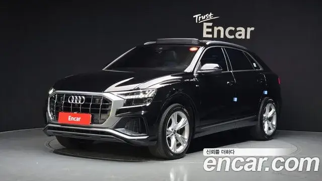 Audi Q8, 2021