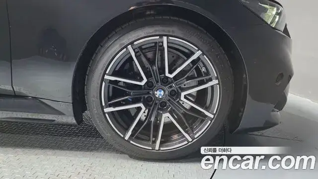 BMW M5, 2025