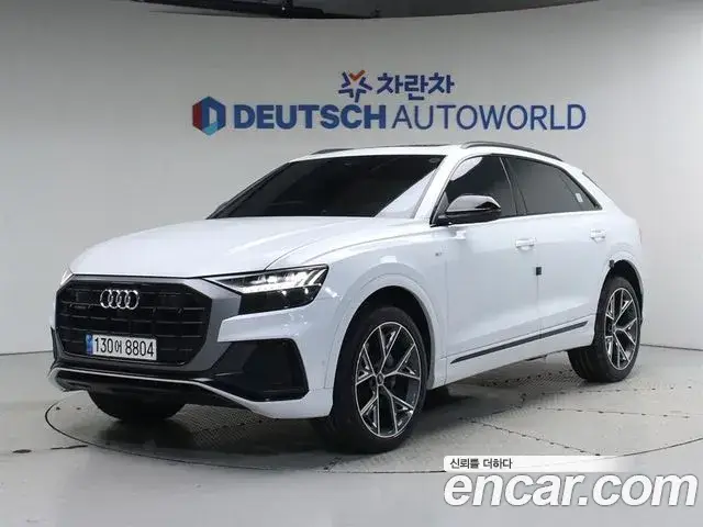 Audi Q8, 2023