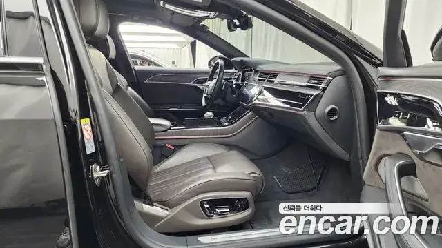 Audi A8, 2021