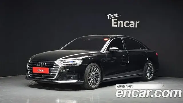 Audi A8, 2021